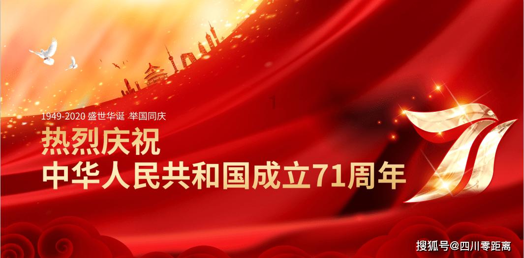 逗小猴开心系列184